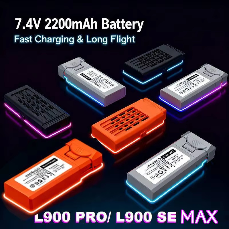 Jjrc Drone X12 - Bateria de Lítio (Li-ion) 7.4V 2200MAH